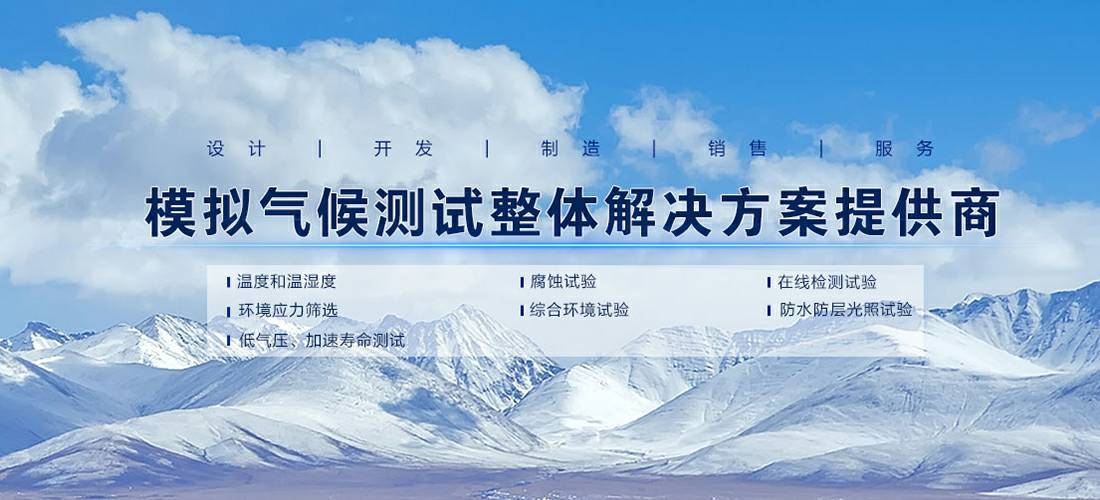 江南平台-江南平台(中国)