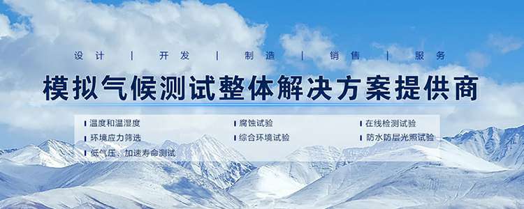 江南平台-江南平台(中国)